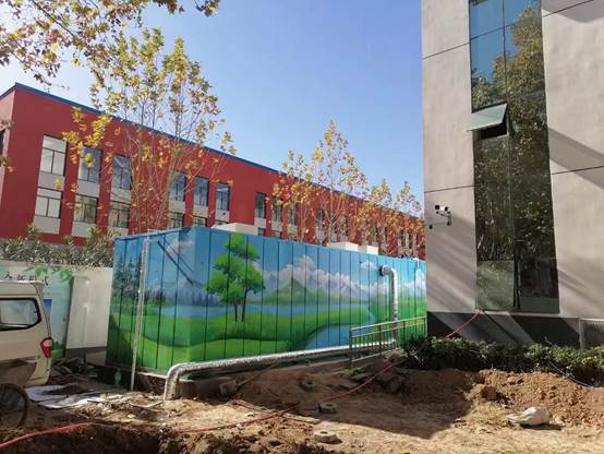 一體化污水處理設備圖(2)