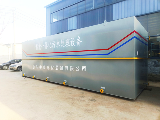 1683706772629386.png 醫(yī)療污水處理設(shè)備有哪些特點?如何選醫(yī)療污水處理設(shè)備?(1)