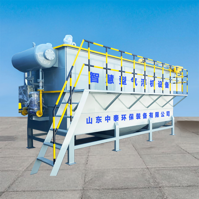 水產養殖尾水處理難？氣浮機幫你搞定，水質達標0殘留（3）