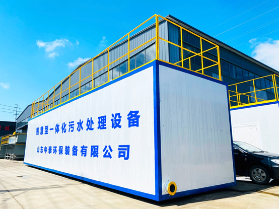 垃圾滲濾液設備有什么好處？