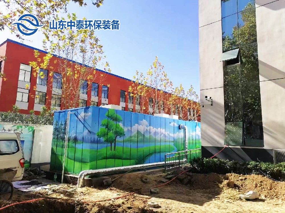 豆制品加工產(chǎn)業(yè)廢水處理設備