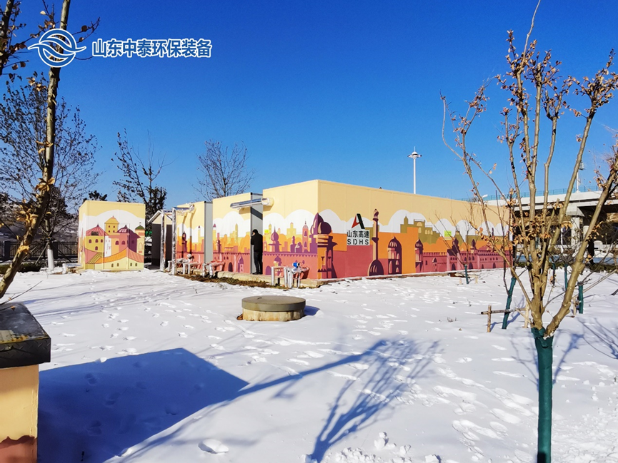 垃圾滲濾液怎么處理便捷又高效？