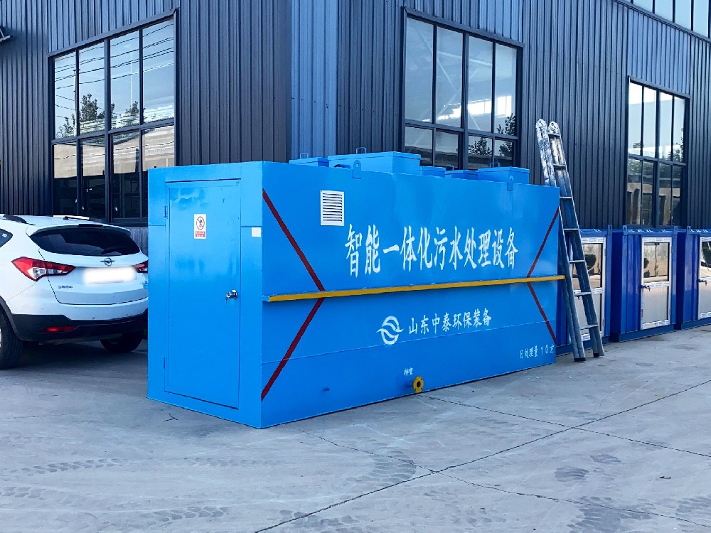 煤礦污水類型有哪些？處理工藝有哪些？