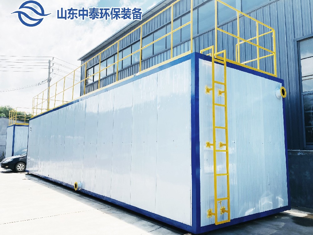 地埋式污水處理設(shè)備應用范圍