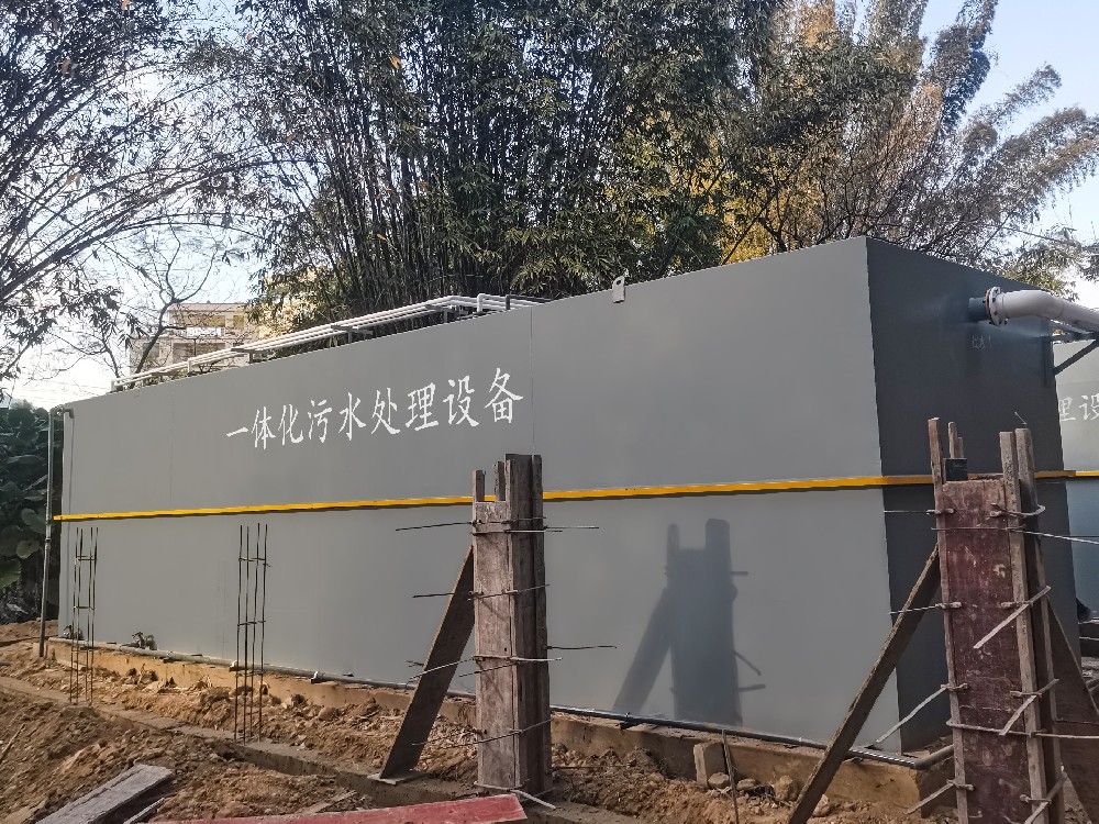 地埋一體化污水處理設備,生活污水處理設備,農村污水處理設備