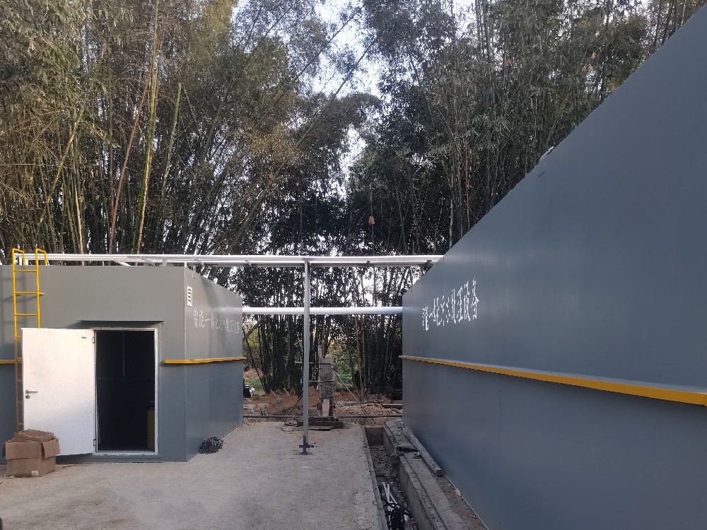 地埋一體化污水處理設備,生活污水處理設備,農村污水處理設備