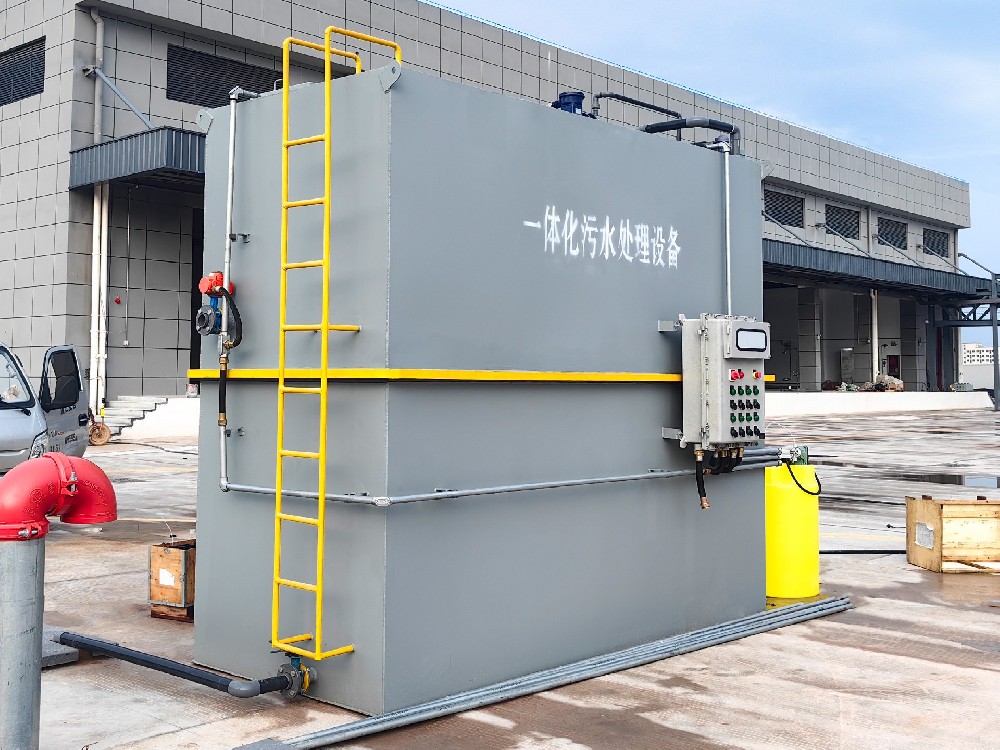 地埋式一體化污水處理設(shè)備選型指南：依據(jù)污水特性與項目需求精準(zhǔn)抉擇