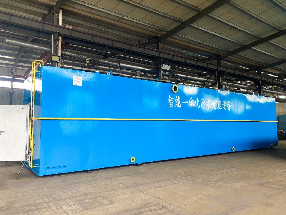 地埋一體化污水處理設備,生活污水處理設備,農村污水處理設備