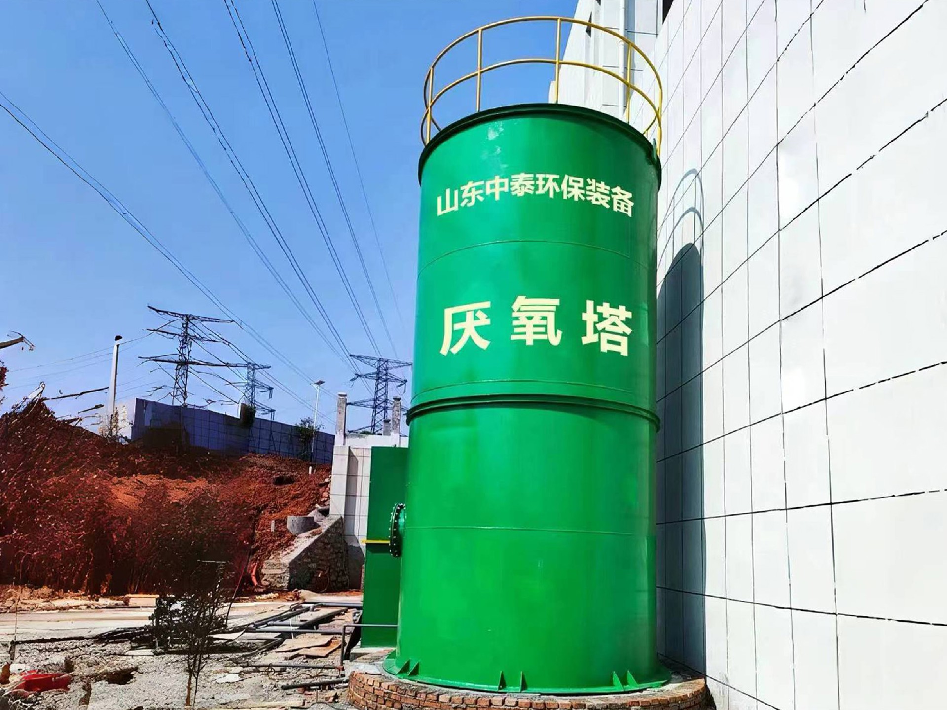 一體化污水處理設(shè)備_工業(yè)污水處理設(shè)備_污水處理設(shè)備廠家