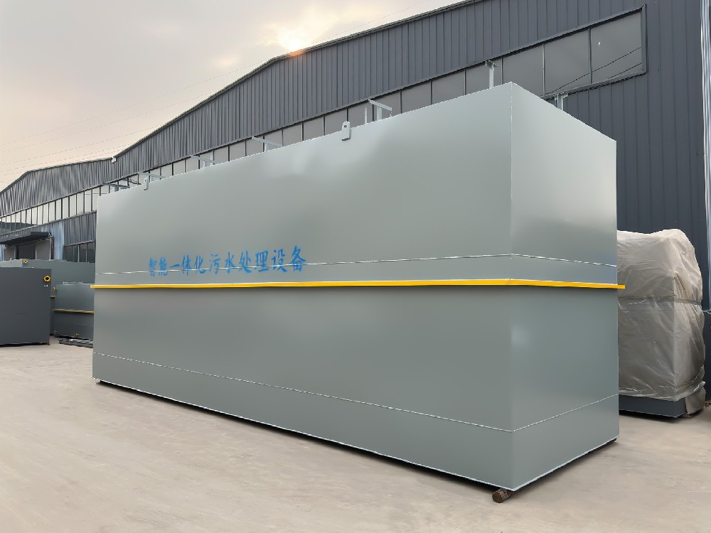 洗沙場污水處理設備：守護環(huán)境與資源的關鍵力量