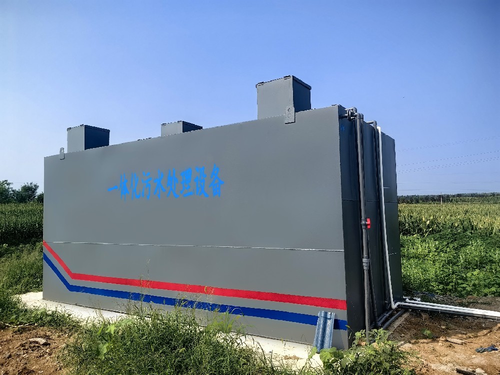 印染工業(yè)廢水如何處理