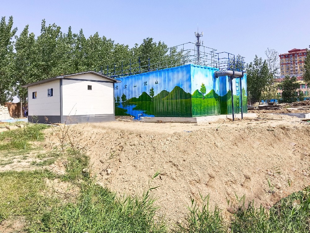 為什么要選擇一體化污水處理設(shè)備