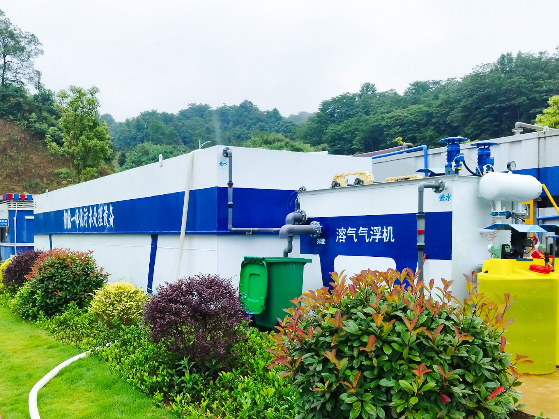 地埋一體化污水處理設備,生活污水處理設備,農(nóng)村污水處理設備