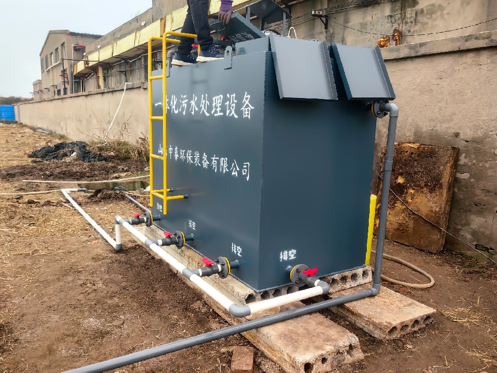 養殖廢水處理：守護生態環境的關鍵舉措