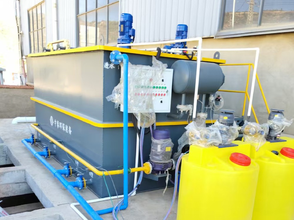 河道廢水處理新寵：一體化污水處理設備的獨特優勢