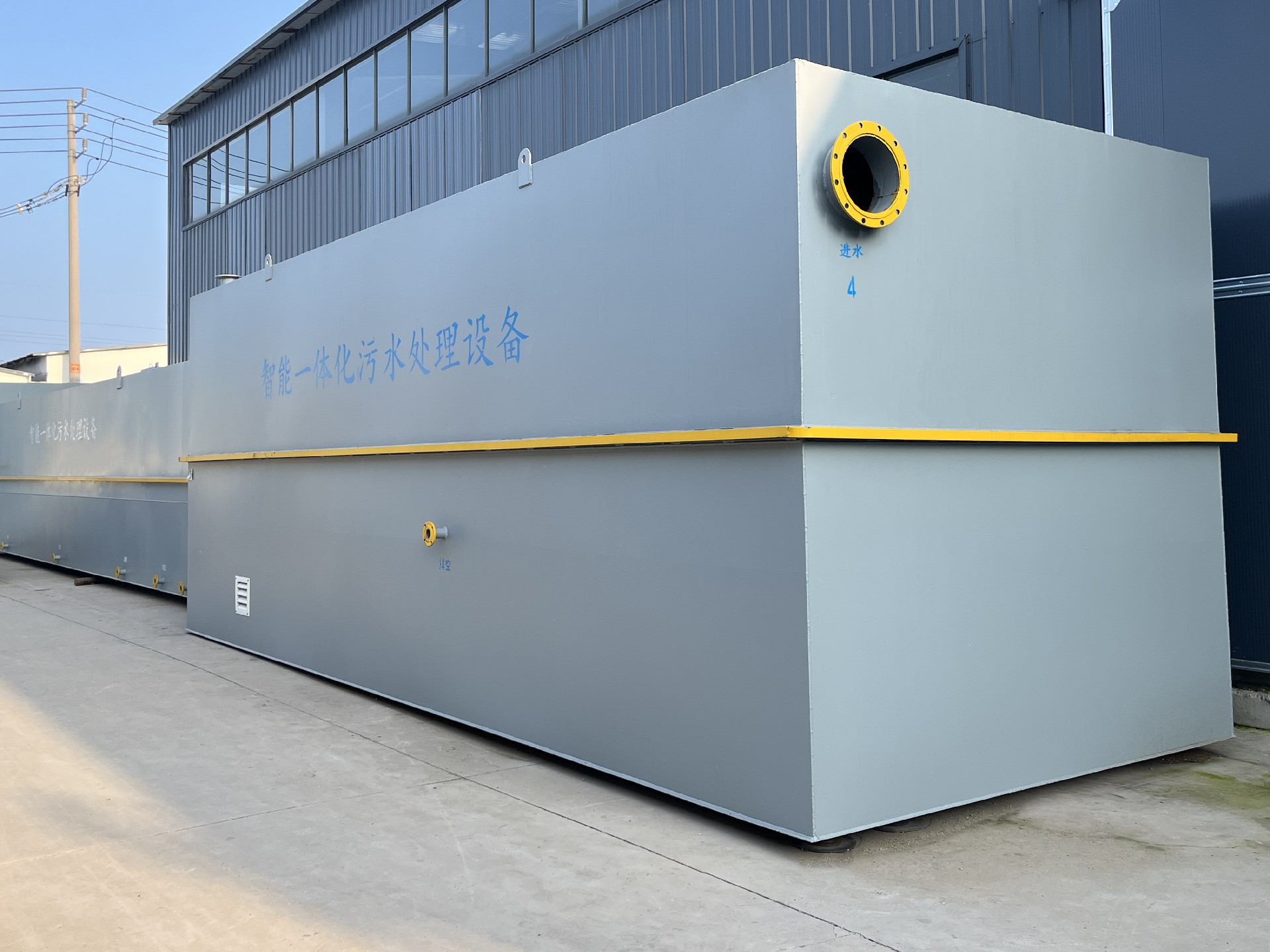 地埋一體化污水處理設備,生活污水處理設備,農(nóng)村污水處理設備