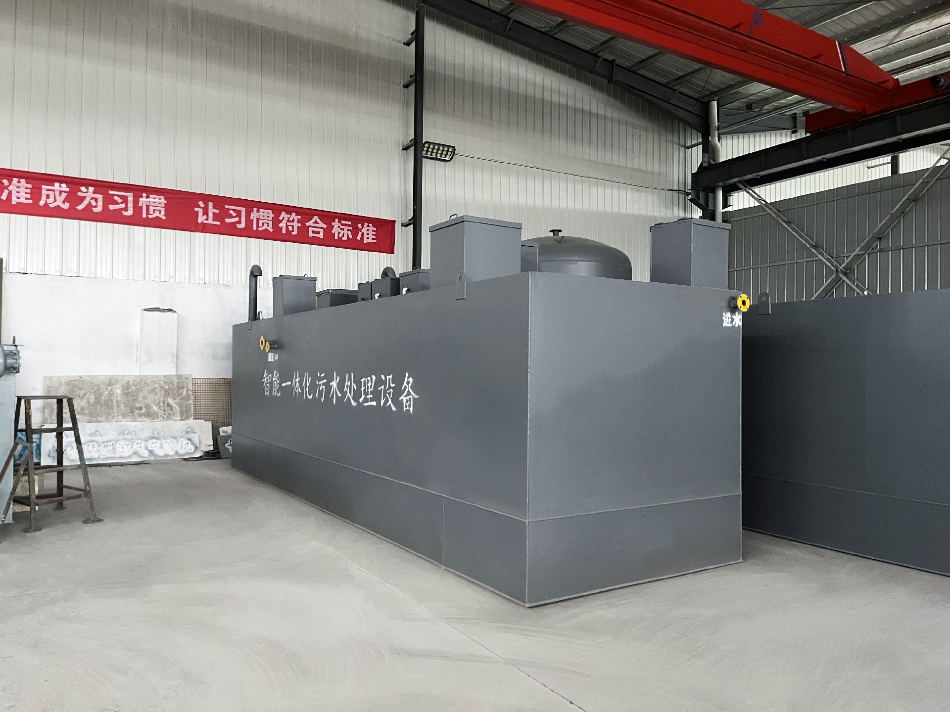 地埋一體化污水處理設備,生活污水處理設備,農村污水處理設備