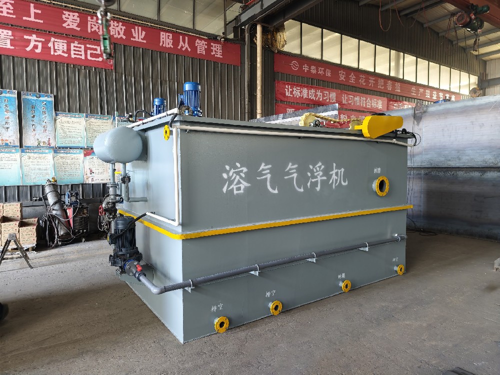 農(nóng)家樂污水處理中的一體化設備