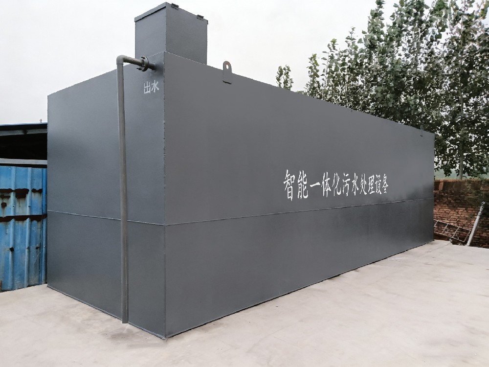 養殖小區污水用一體化設備的處理效率提升