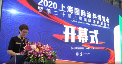 2021���Ї�(gu��)��(gu��)�HͿ�ϲ��[��(hu��)�����Ϻ��e��